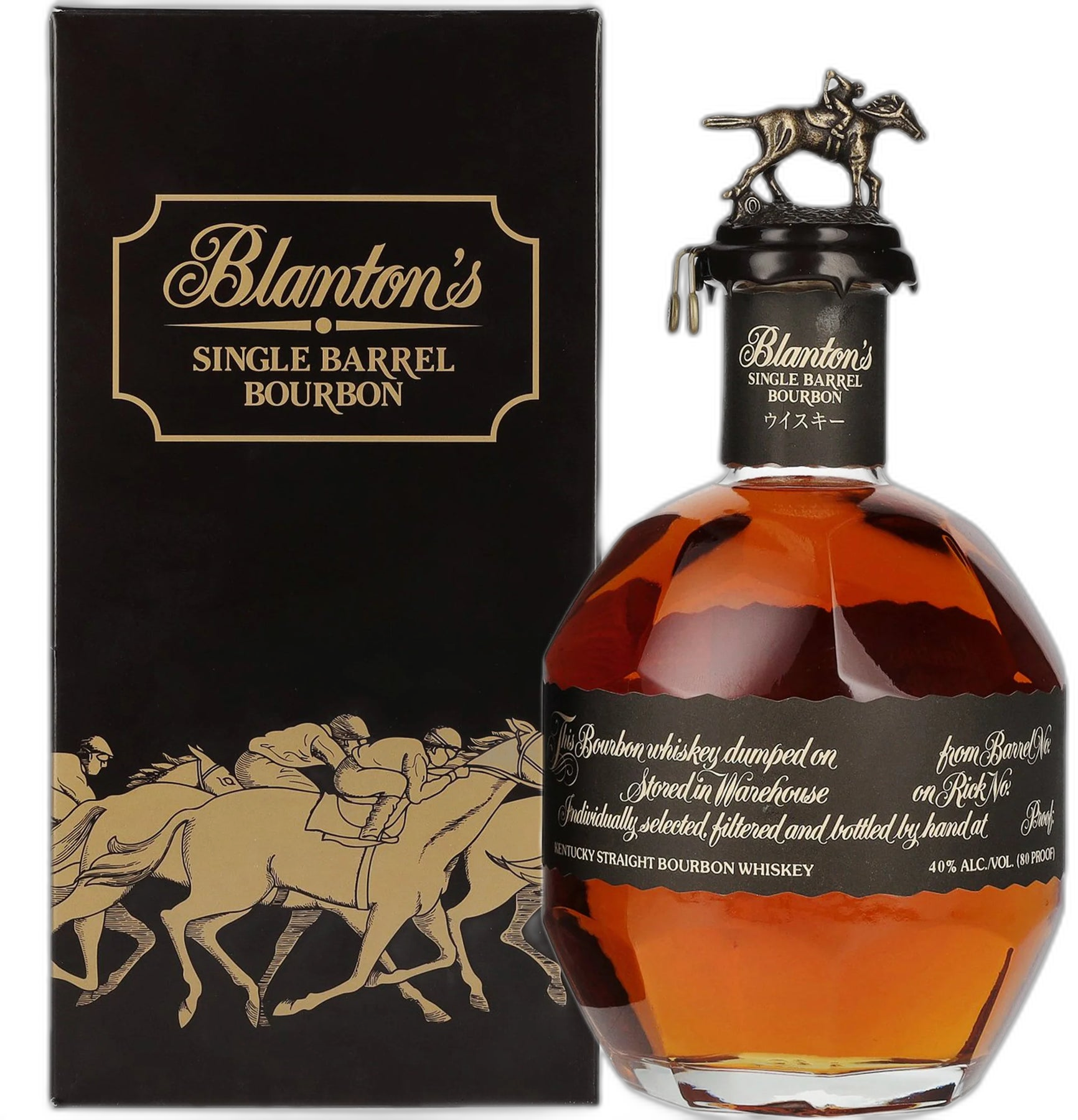 Blantons Single Barrel